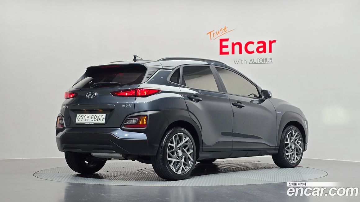 Hyundai Kona 2020