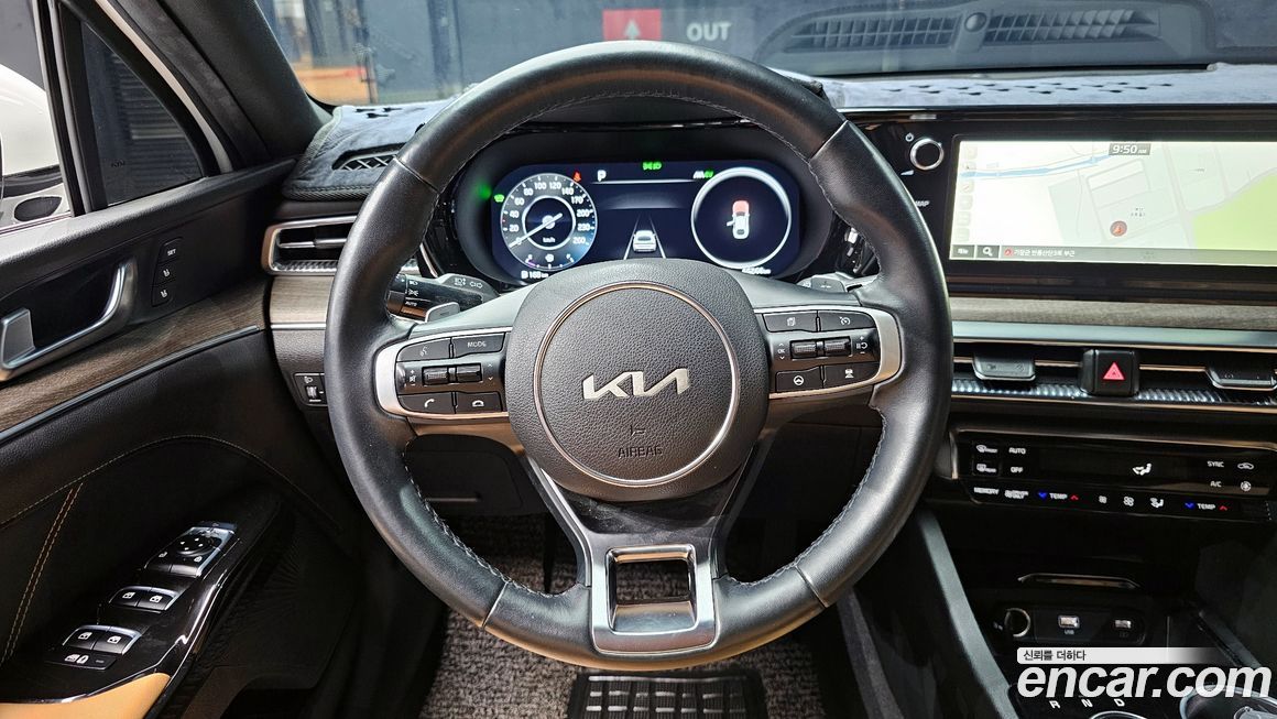 Kia K5 2023