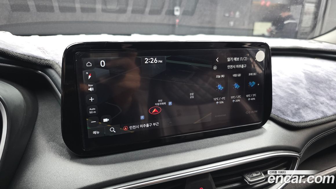 Hyundai Santafe 2021