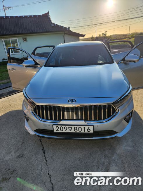 Kia K7 2020