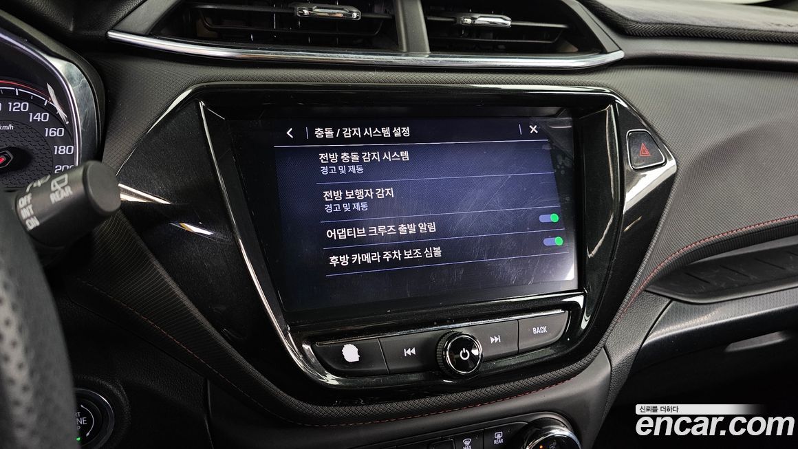 ChevroletGMDaewoo Trailblazer 2022