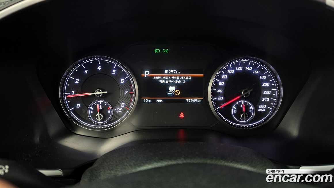 Hyundai Santafe 2022