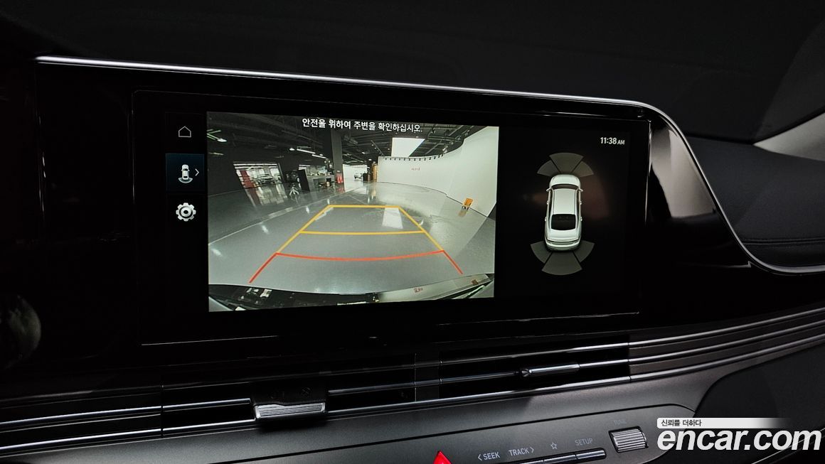 Hyundai Grandeur 2020