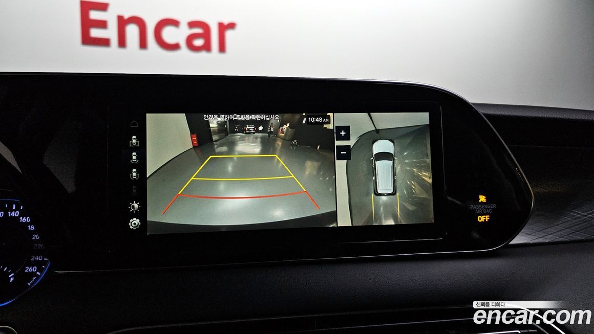 Hyundai Palisade 2020