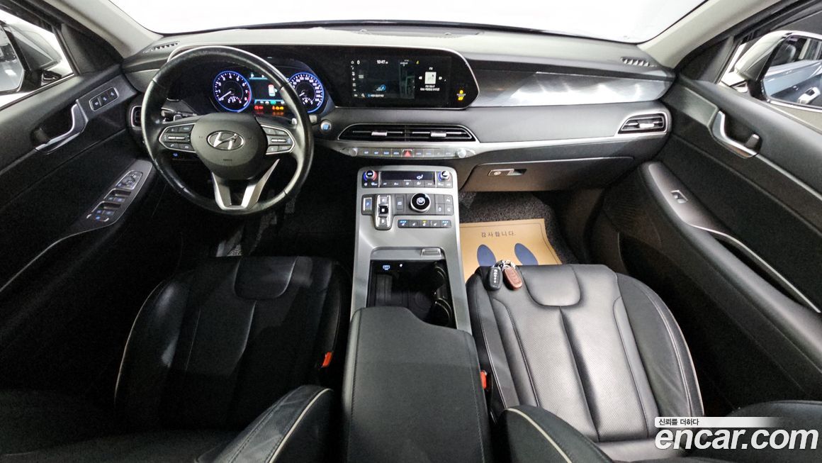 Hyundai Palisade 2020