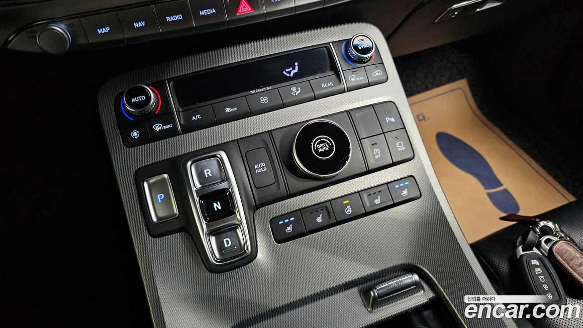 Hyundai Palisade 2020