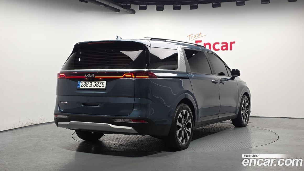 Kia Canival 2023