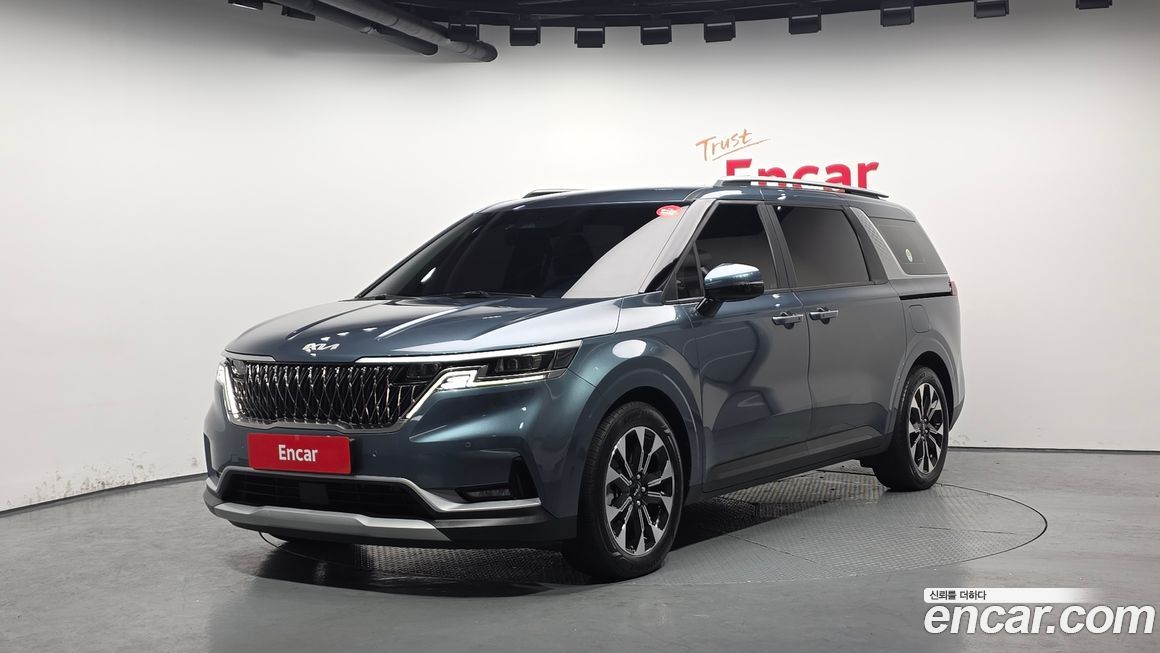 Kia Canival 2023
