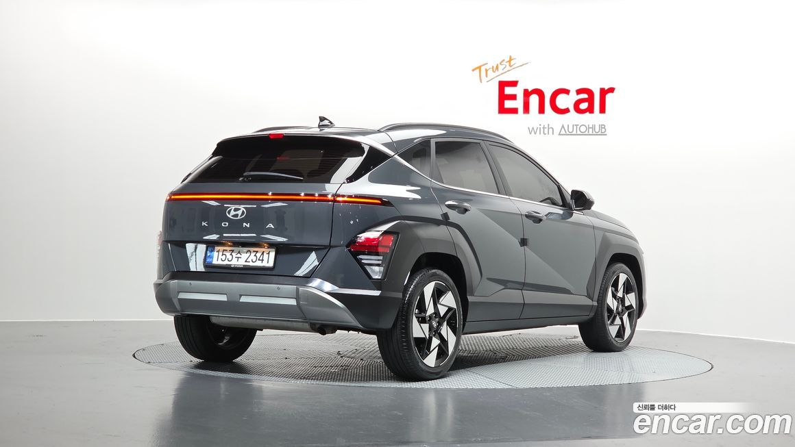 Hyundai Kona 2023