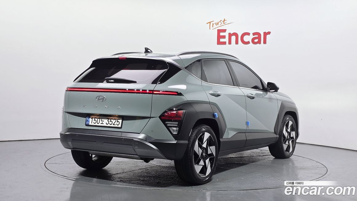 Hyundai Kona 2023