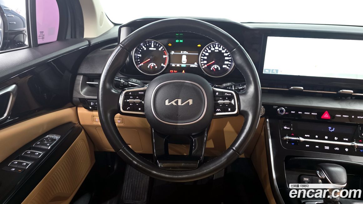 Kia Canival 2023