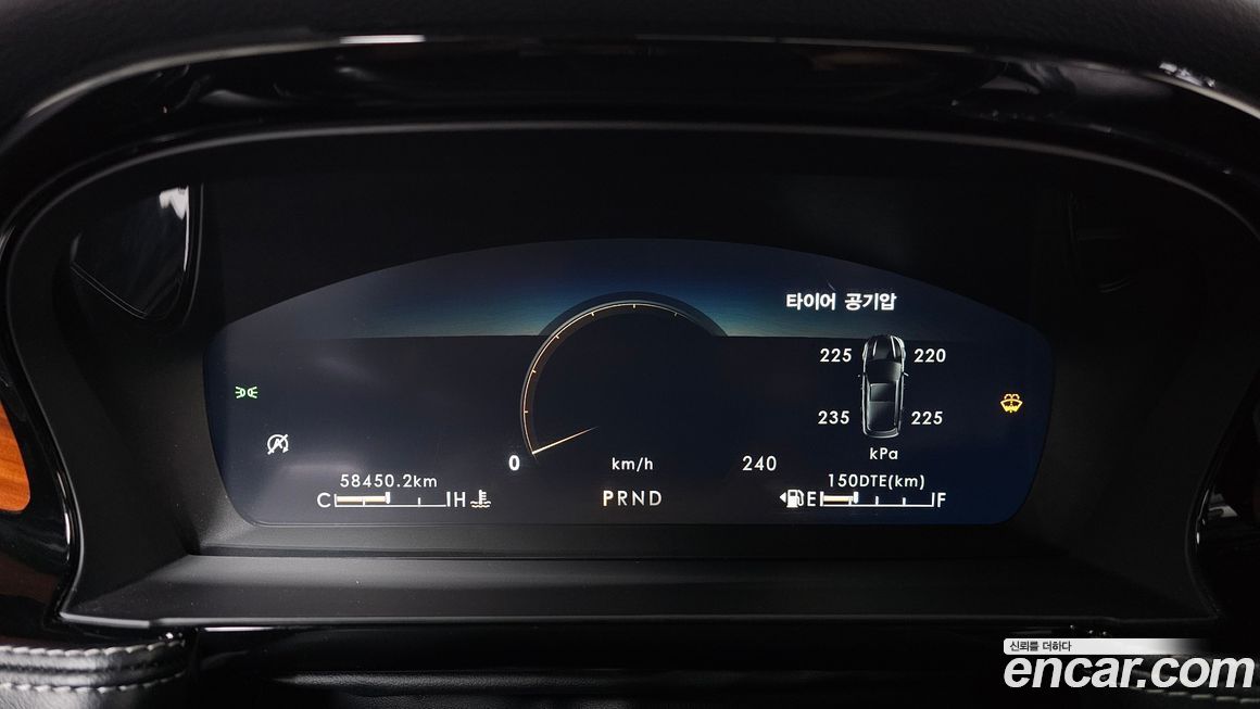 Lincoln Corsair 2021