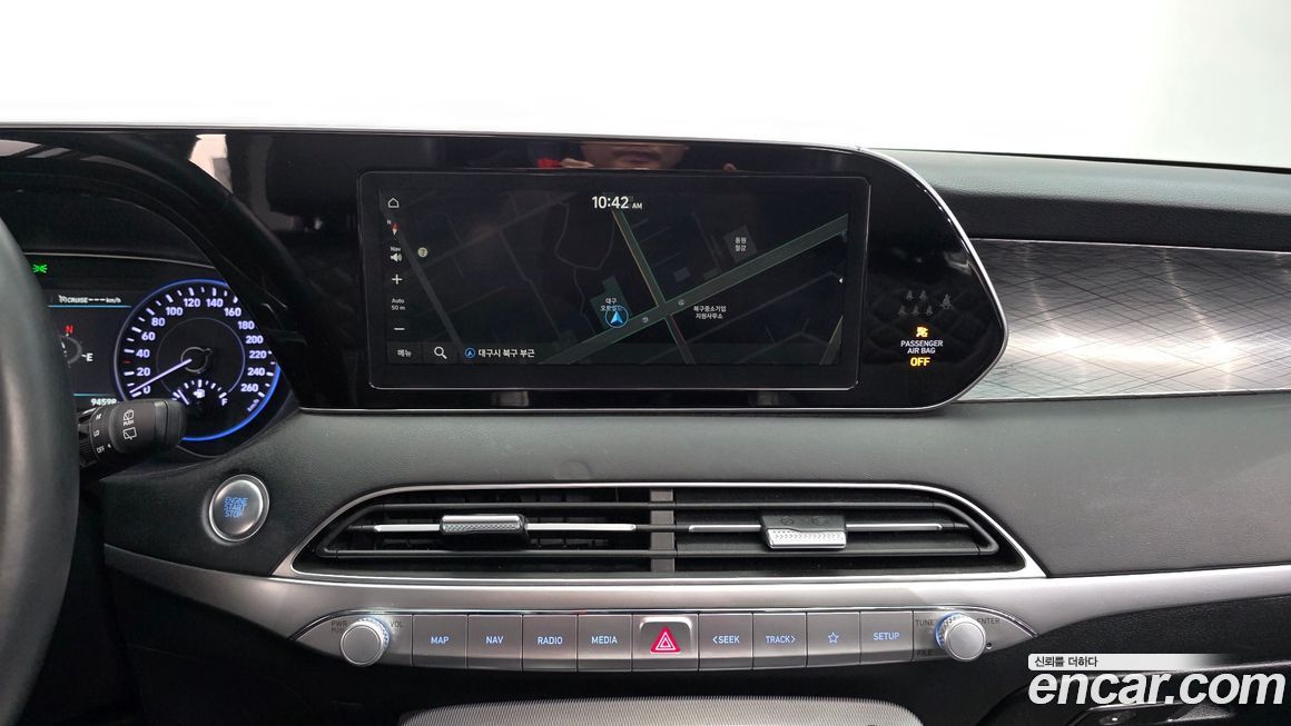 Hyundai Palisade 2020