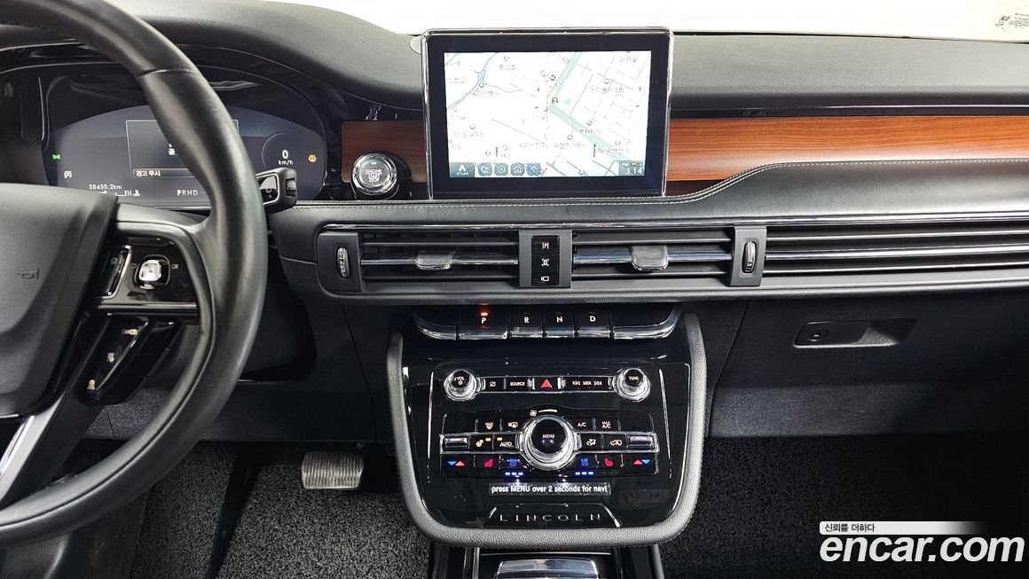 Lincoln Corsair 2021