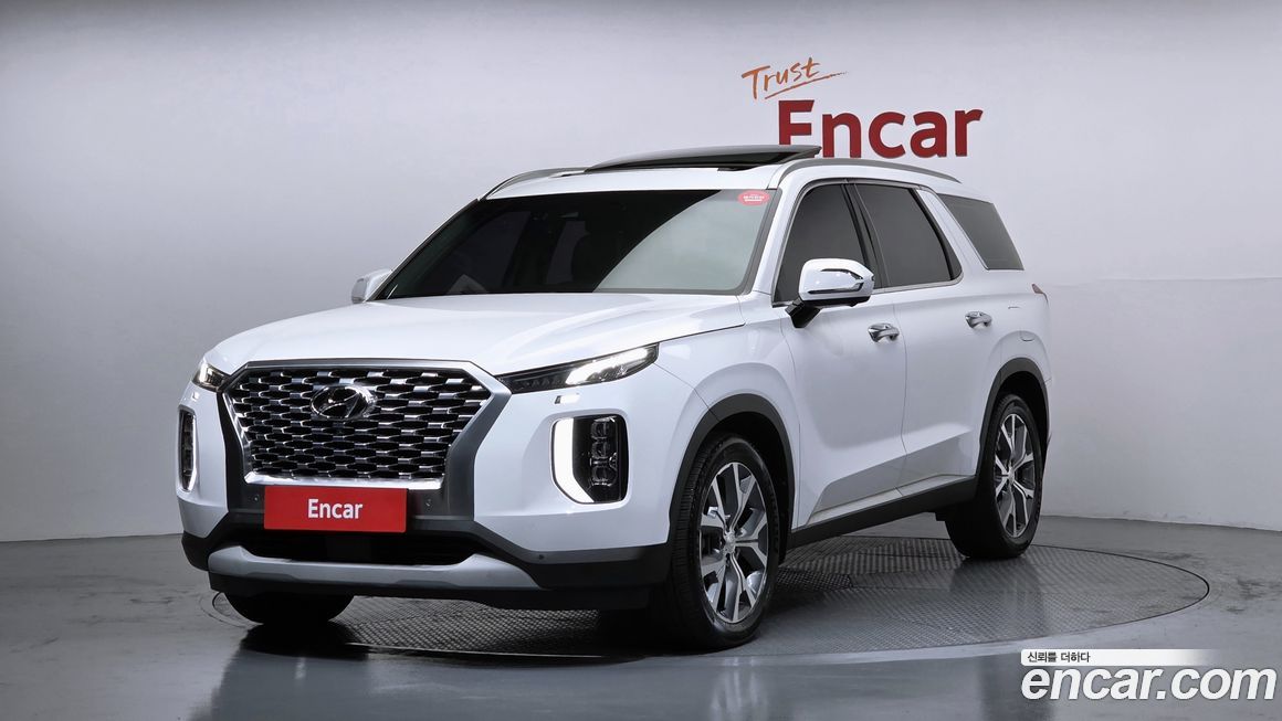 Hyundai Palisade 2020