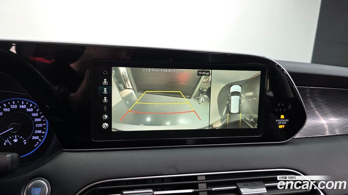 Hyundai Palisade 2020