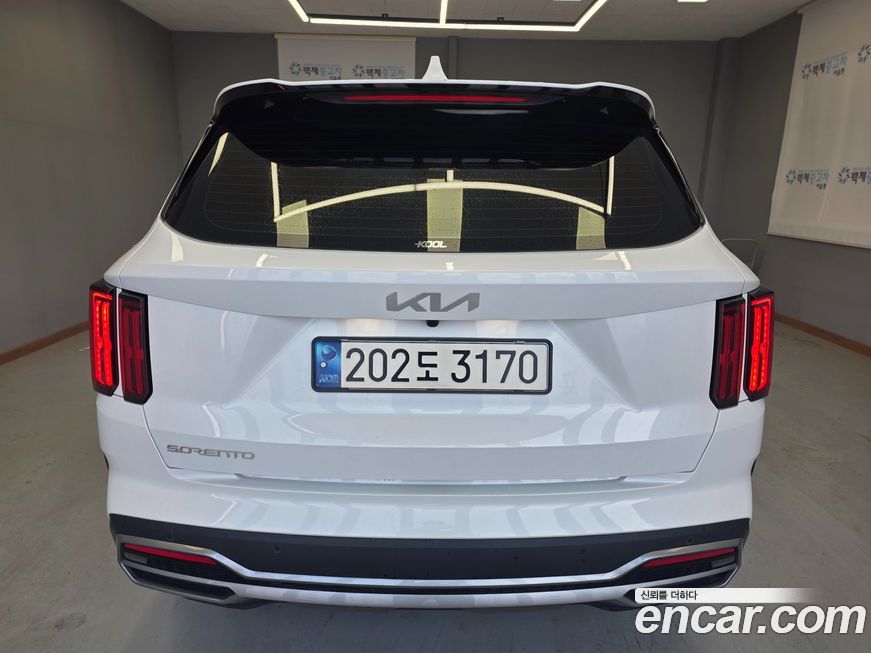 Kia Sorento 2023