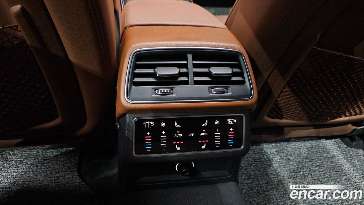 Audi A6 2020