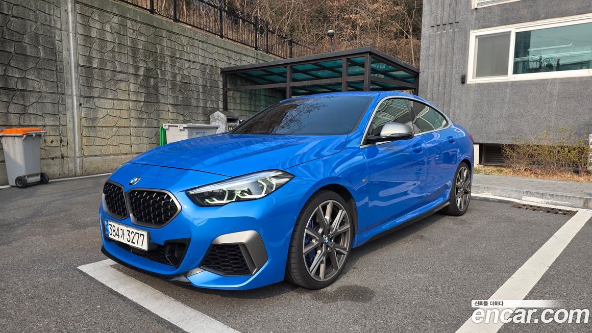 BMW 2-Series 2022
