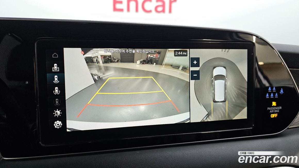 Hyundai Palisade 2022