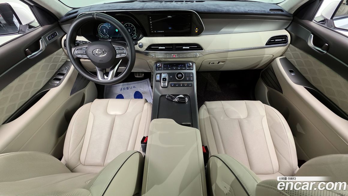 Hyundai Palisade 2021