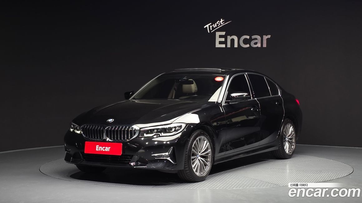 BMW 3-Series 2020