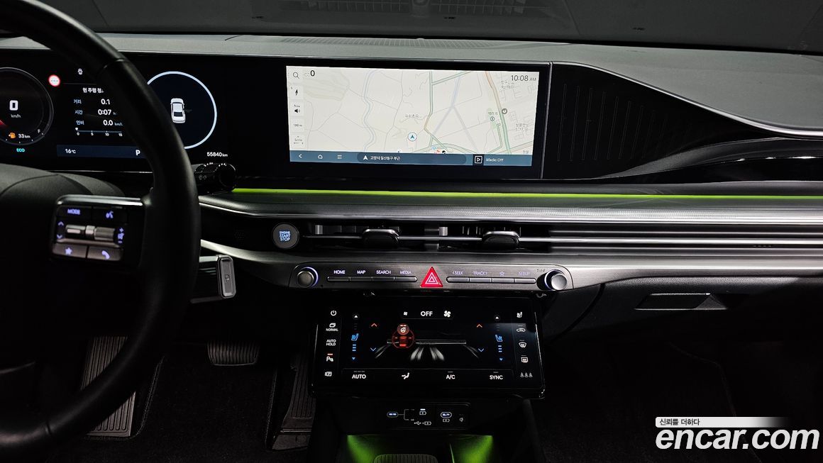 Hyundai Grandeur 2023