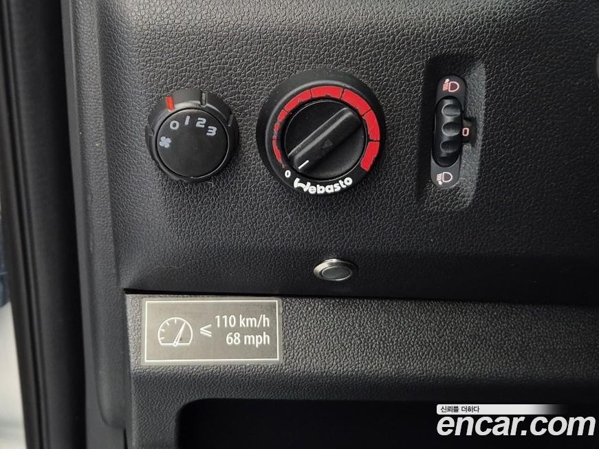 Renault-KoreaSamsung Master 2020