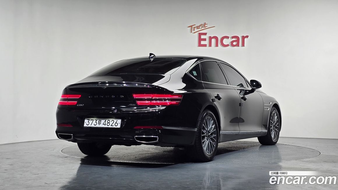 Genesis G80 2022