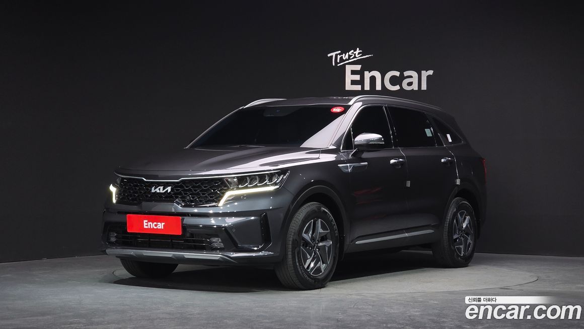 Kia Sorento 2023