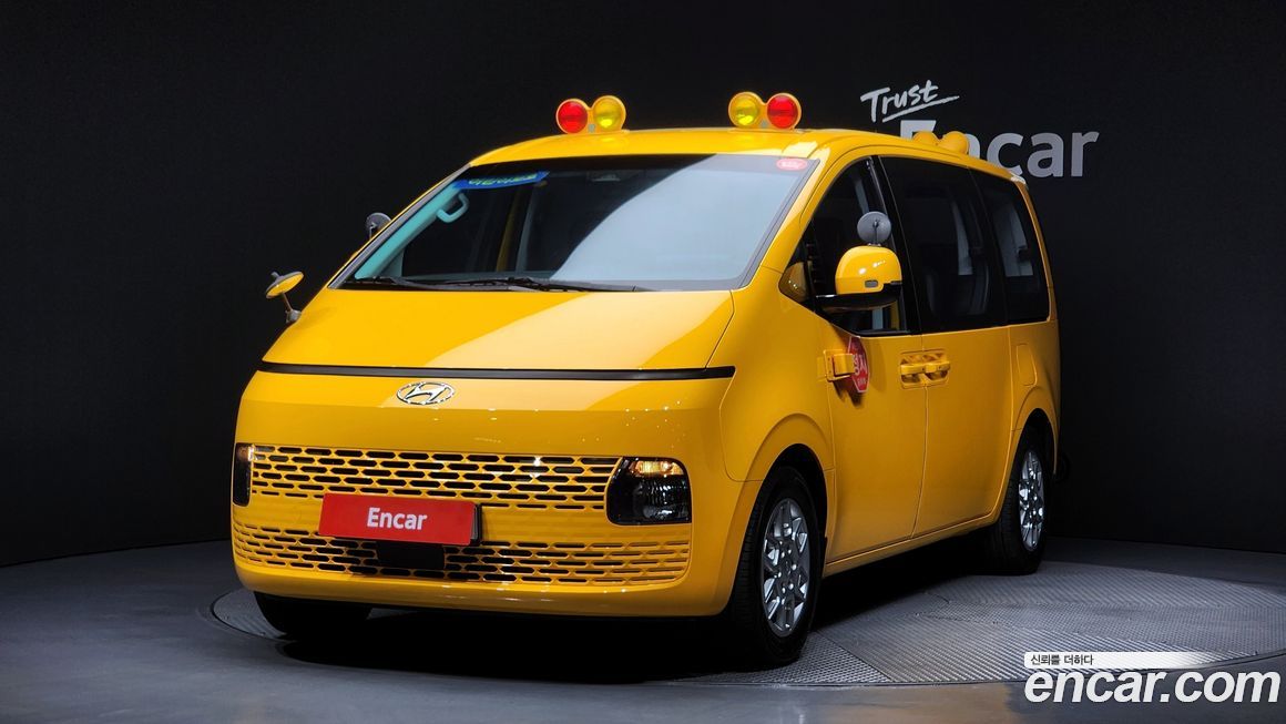 Hyundai Staria 2023