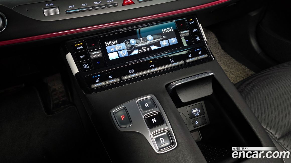 Hyundai Grandeur 2023