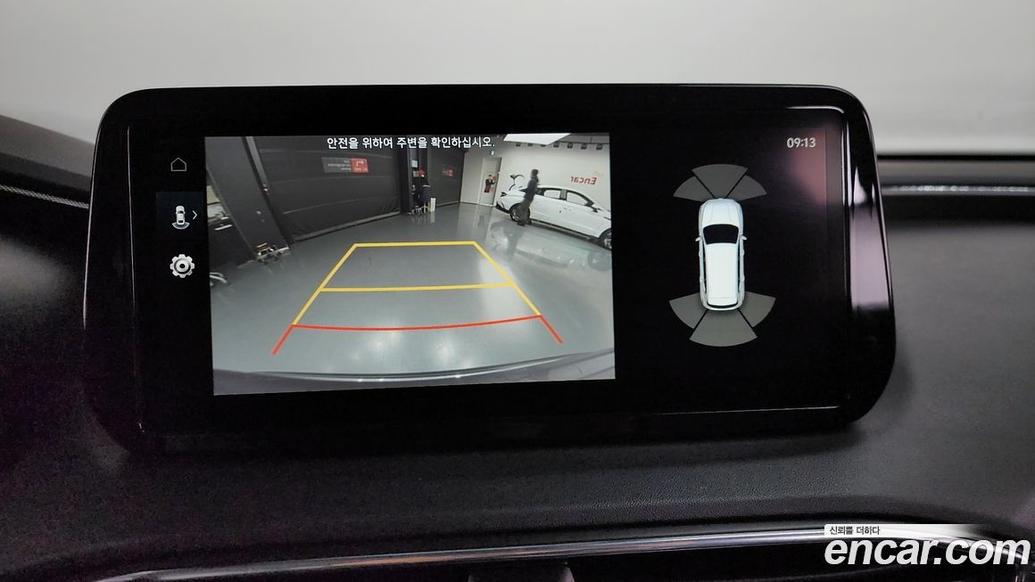 Hyundai Santafe 2023