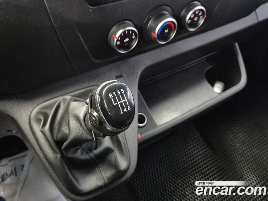 Renault-KoreaSamsung Master 2020