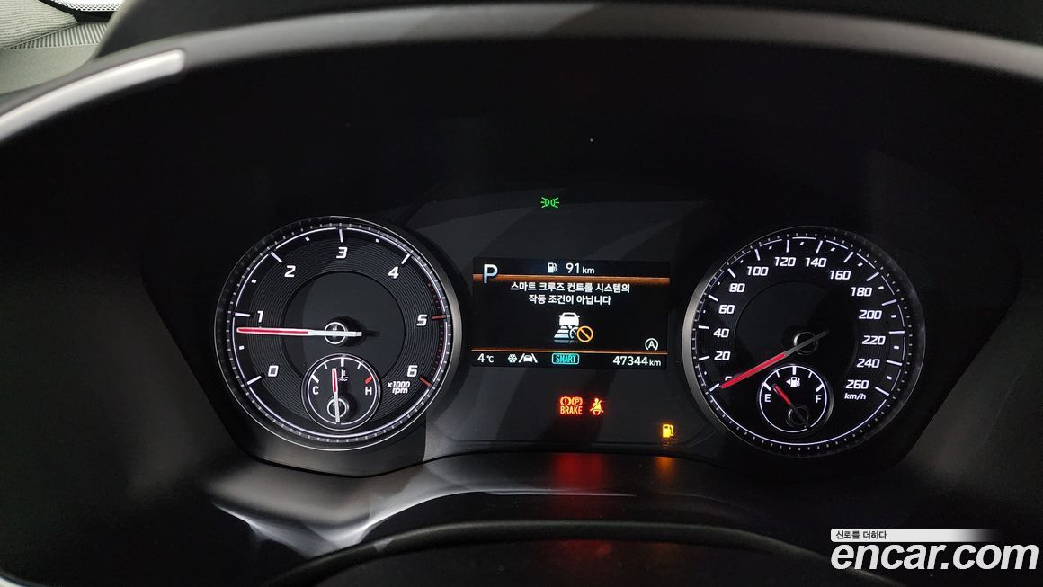 Hyundai Santafe 2023