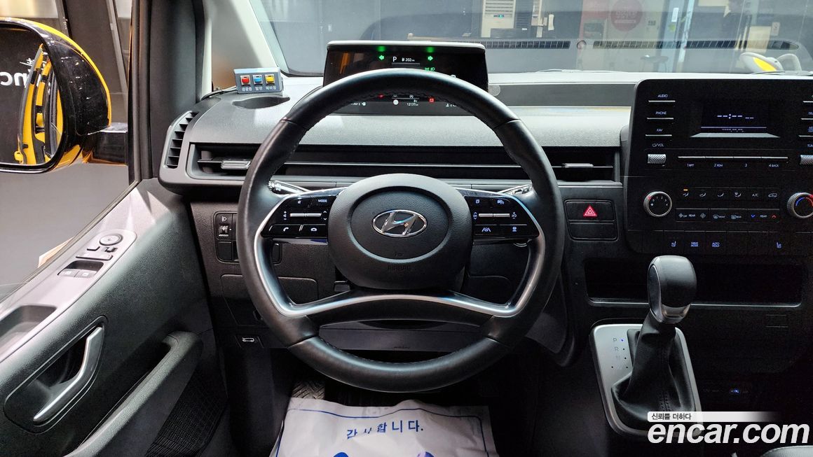 Hyundai Staria 2023