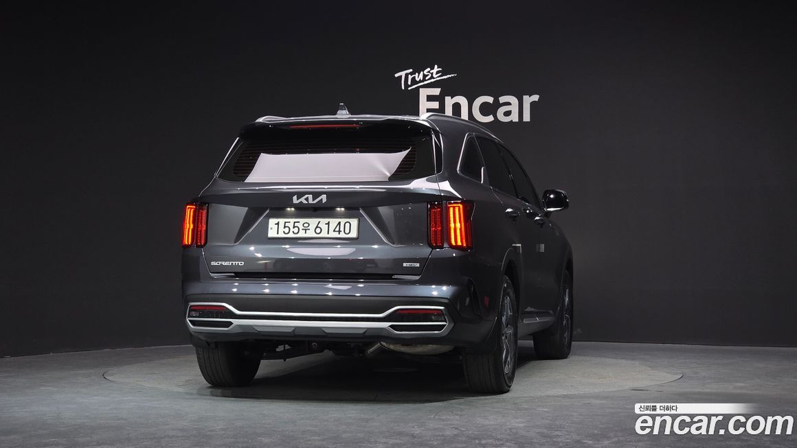 Kia Sorento 2023