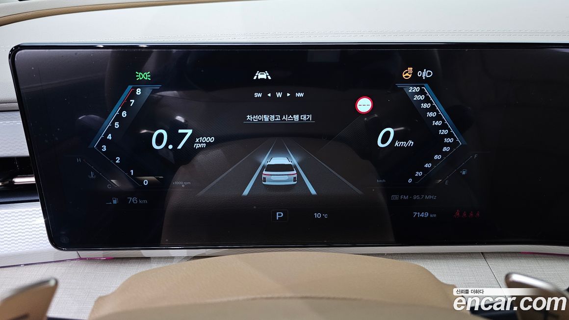 KG_Mobility_Ssangyong Actyon 2025