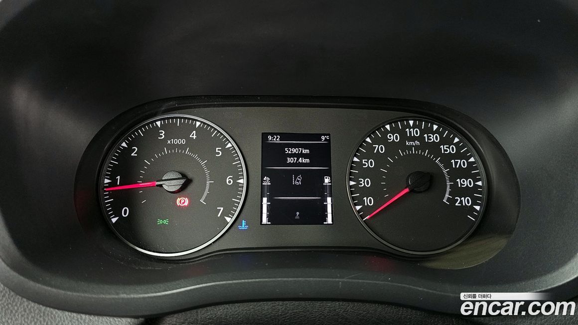 Renault-KoreaSamsung Master 2020