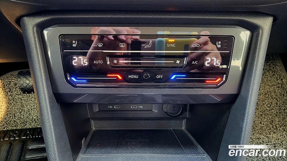 Volkswagen Tiguan 2023