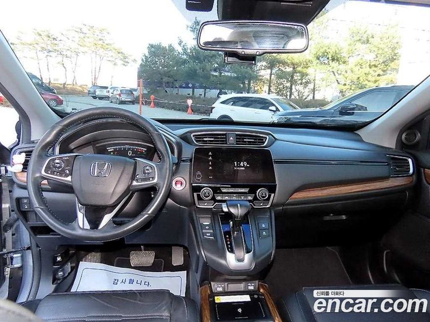 Honda CR-V 2022