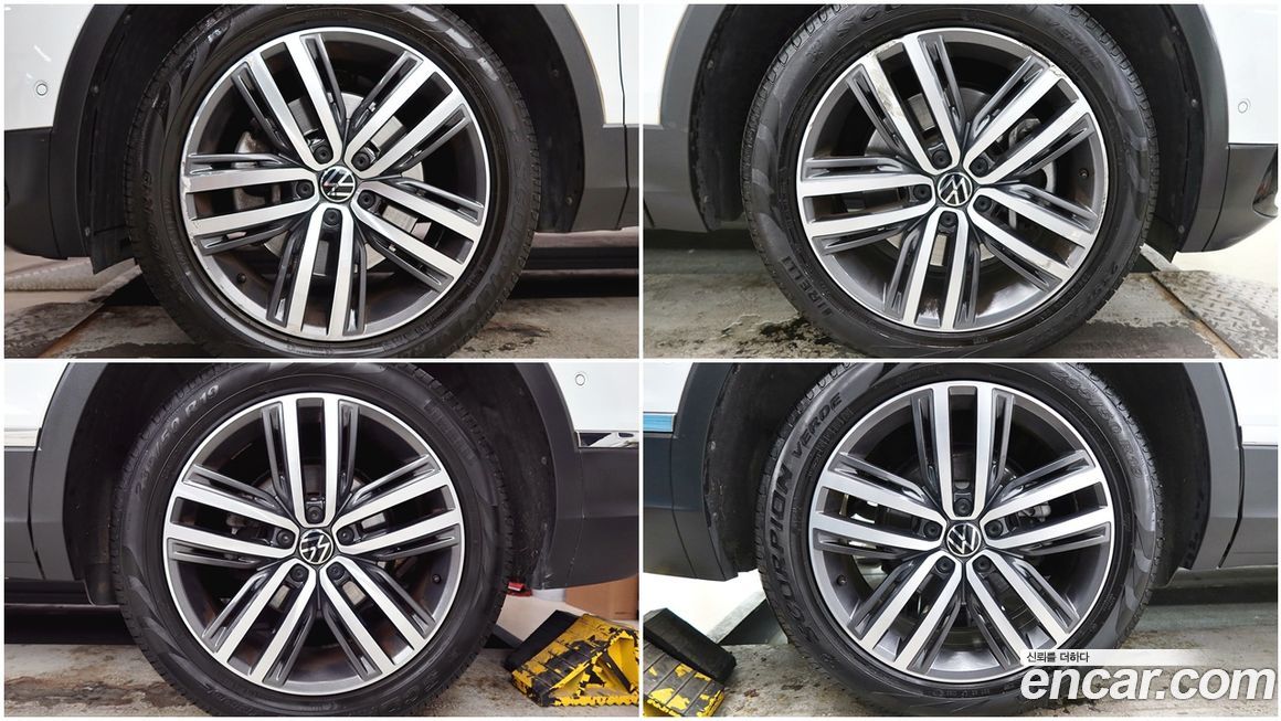 Volkswagen Tiguan 2023