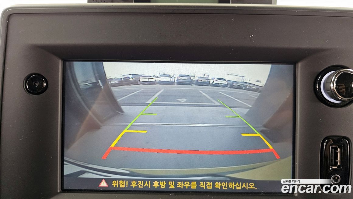 Renault-KoreaSamsung Master 2020