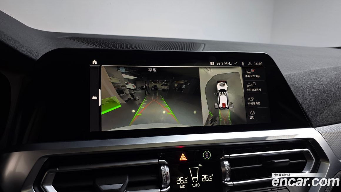 BMW 3-Series 2021