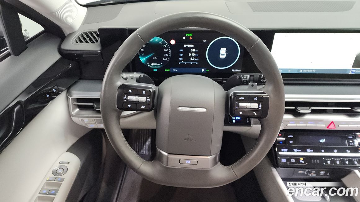 Hyundai Grandeur 2023