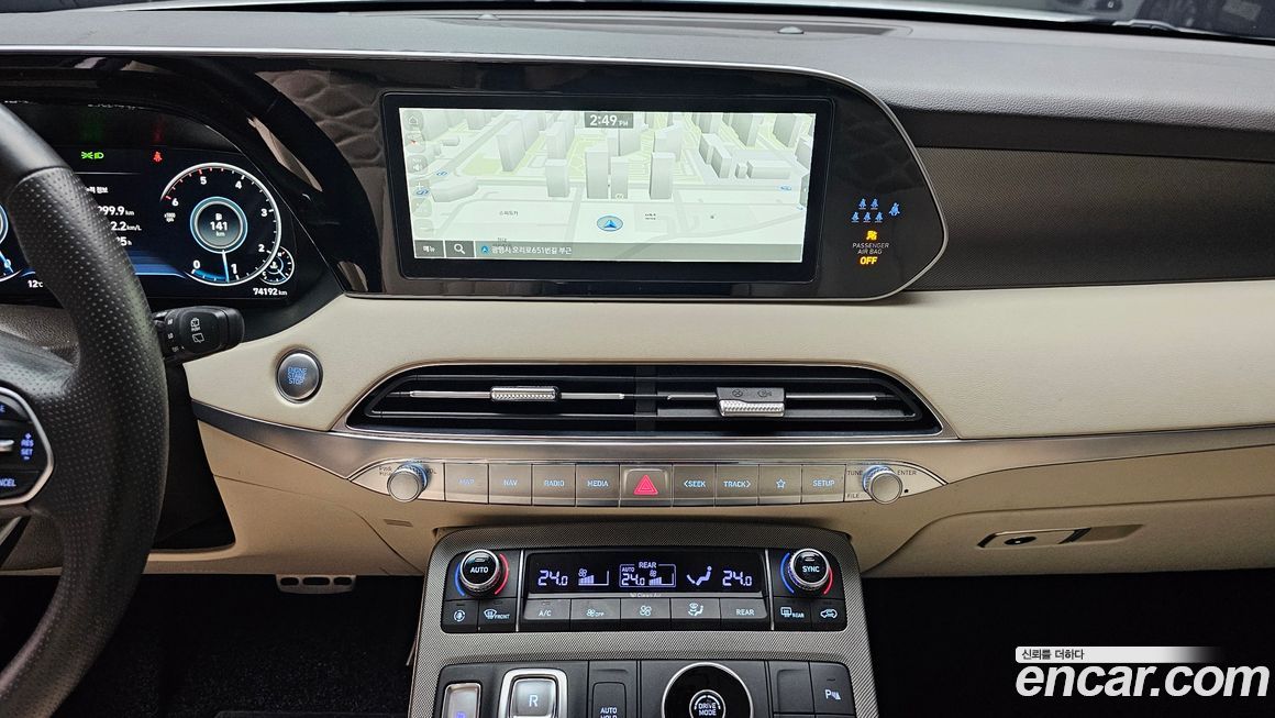 Hyundai Palisade 2022