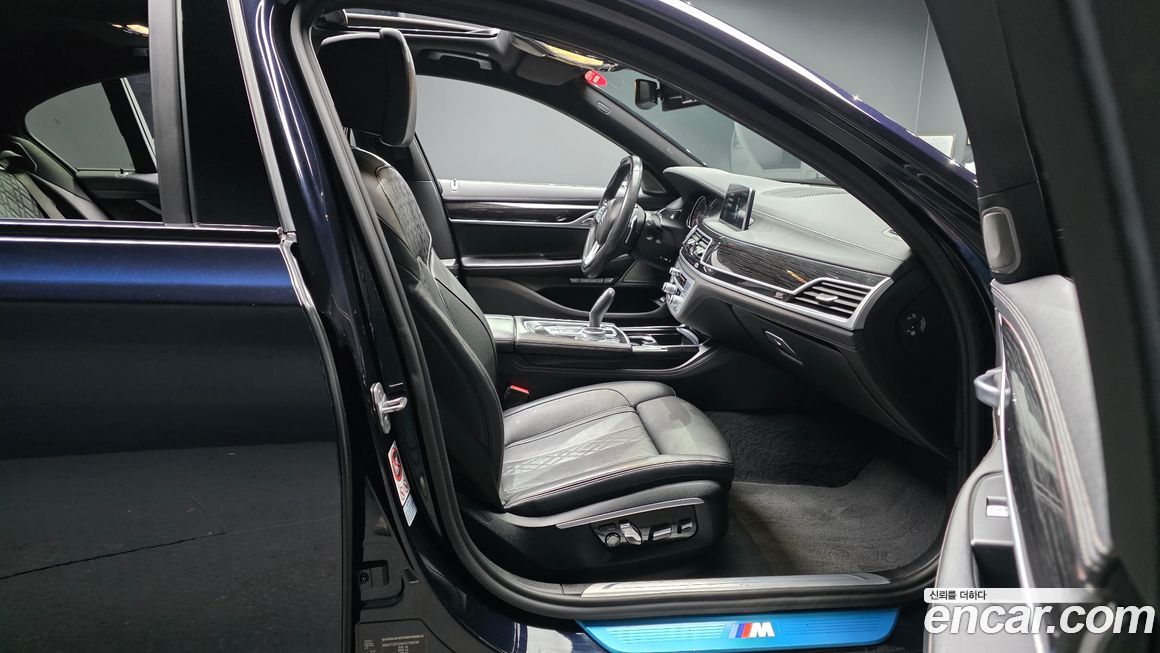 BMW 7-Series 2017