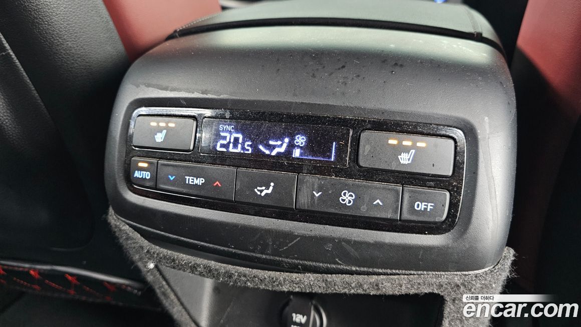 Hyundai Palisade 2020