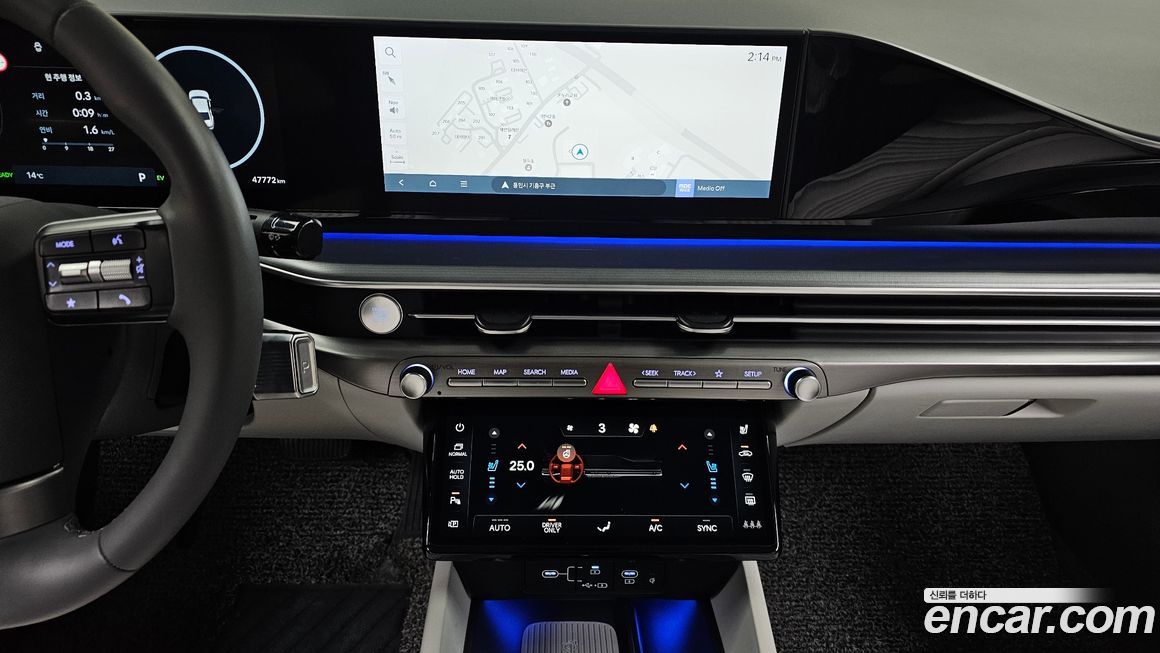 Hyundai Grandeur 2023