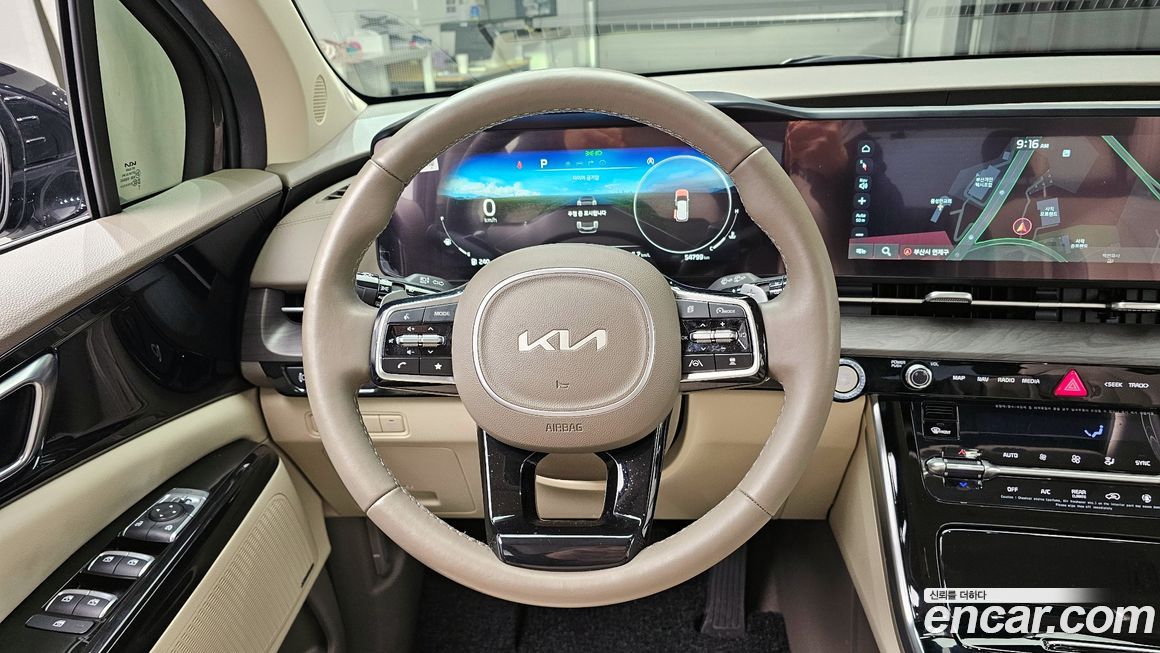 Kia Canival 2022